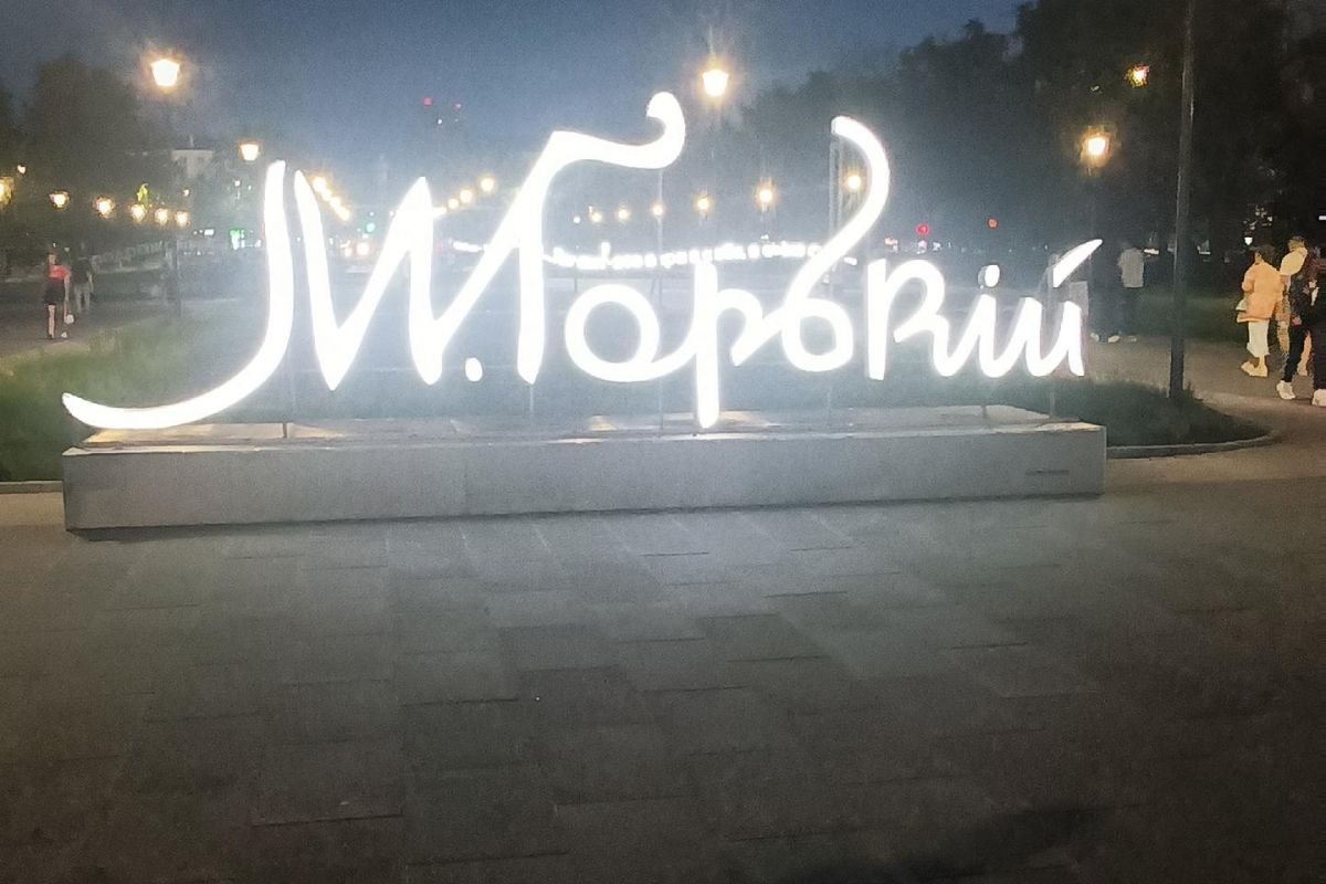 Сокровища нижегородских мастеров: от пряника до золотой хохломы. Нижний Новгород - Городец - Семенов. Жд-тур из Перми
